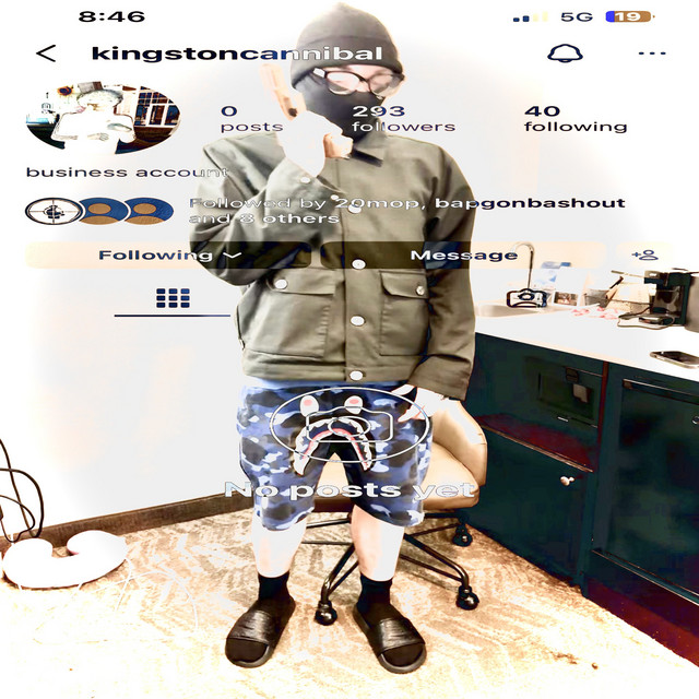 'giela ig gone' cover art