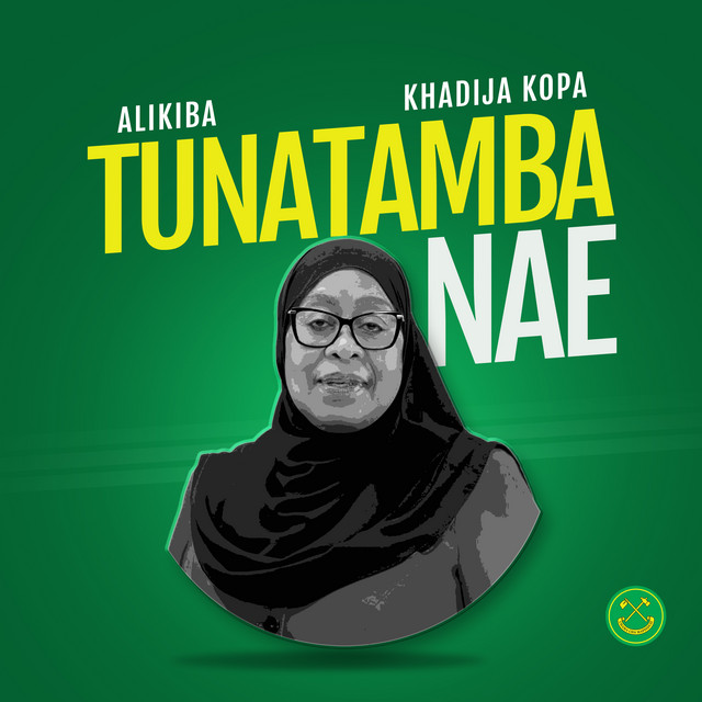 'Tunatamba Nae' cover art