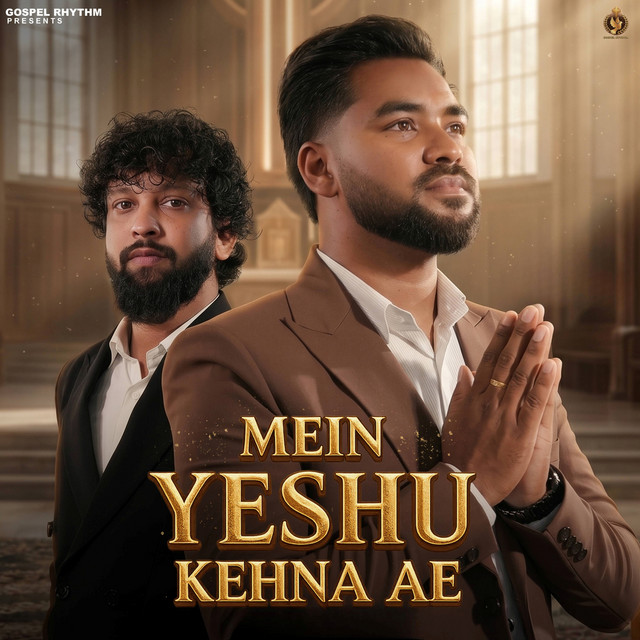 'Mein Yeshu Kehna Ae' cover art