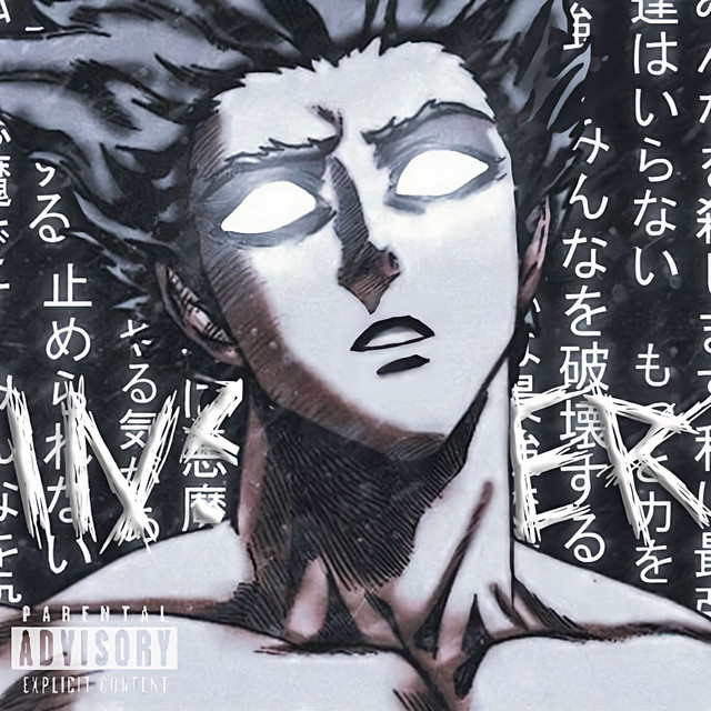 'Insider' cover art
