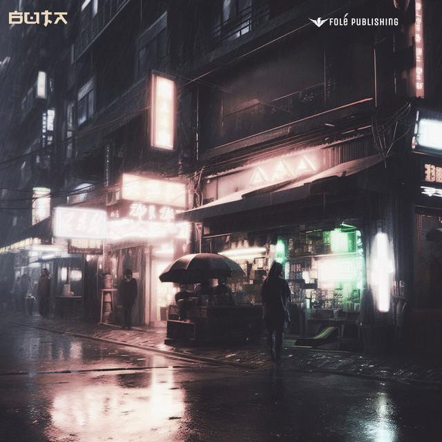 'Si Dje Si Sot' cover art