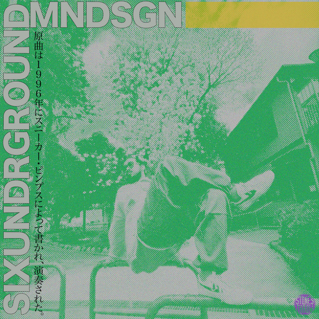'SIXUNDRGROUND' cover art