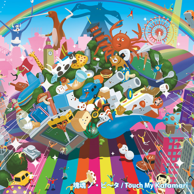 'Touch my Katamari (Original Soundtrack) -Katamori Damacy & Kamatari Damacy & Katamari Aventure Damacy' cover art