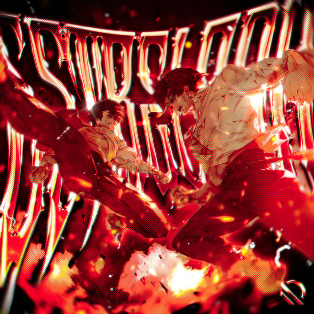 'ESTRELADA' cover art