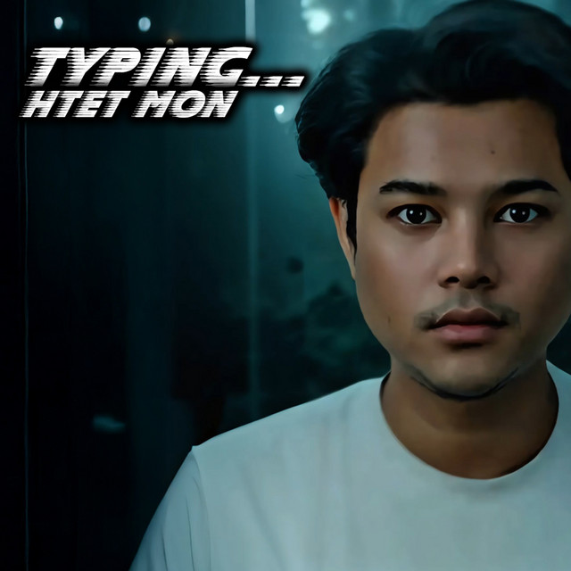 'Typing...' cover art