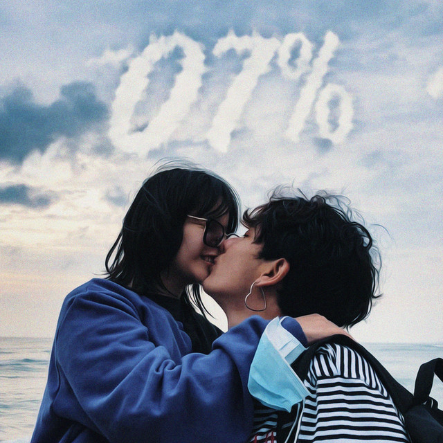 '07%' cover art