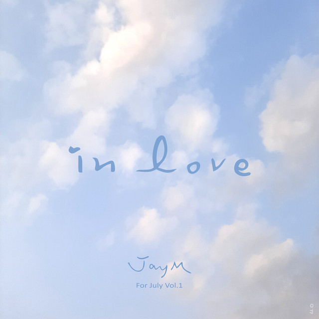 'In Love' cover art