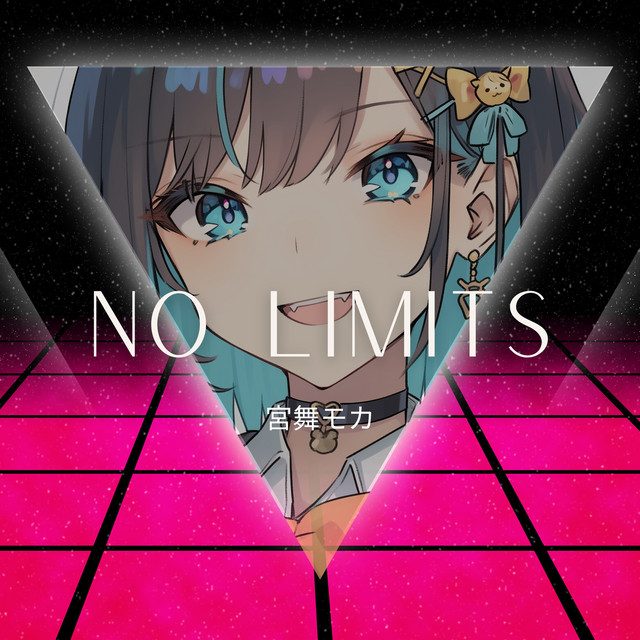 'NoLimits' cover art