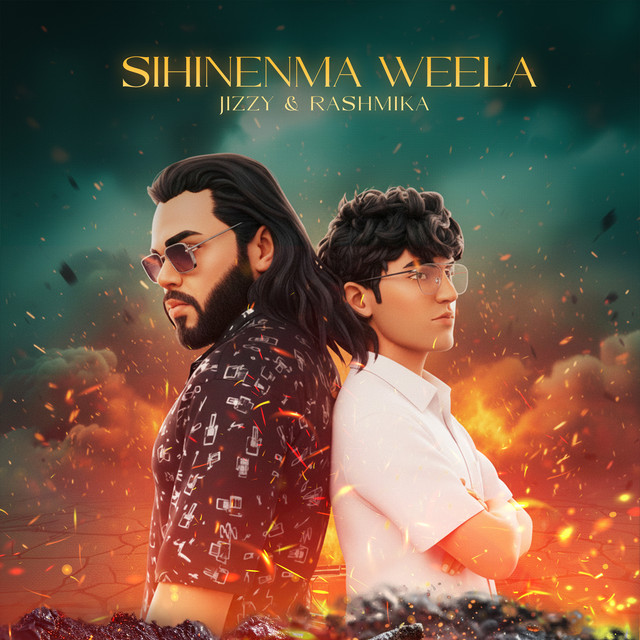 'Sihinenma Weela' cover art