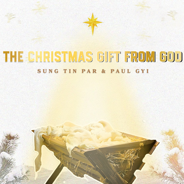 'The Christmas Gift from God' cover art