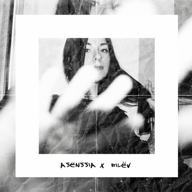 'Другая' cover art