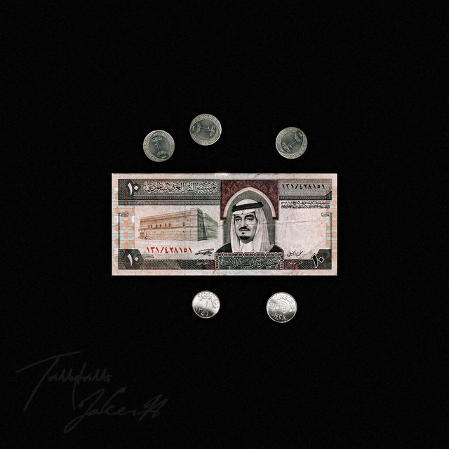 '$3.60' cover art