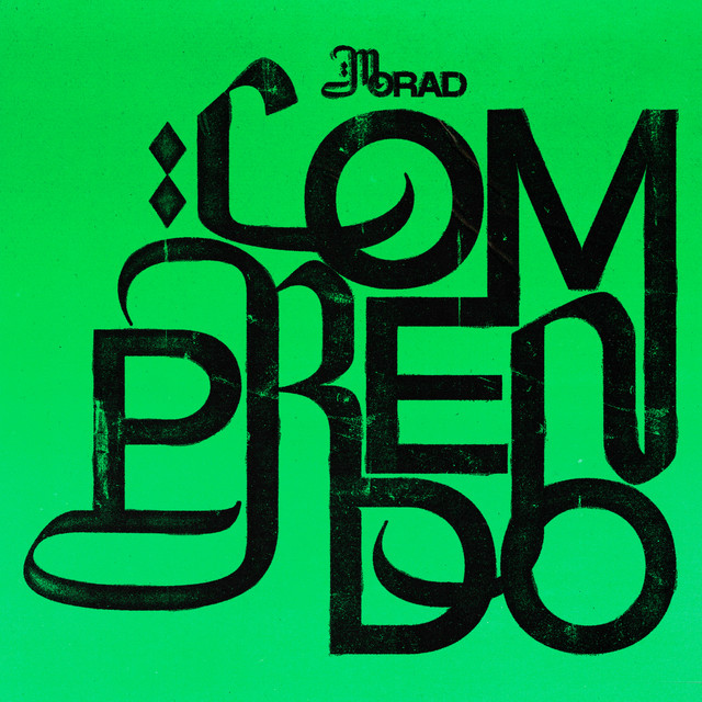 'Comprendo' cover art