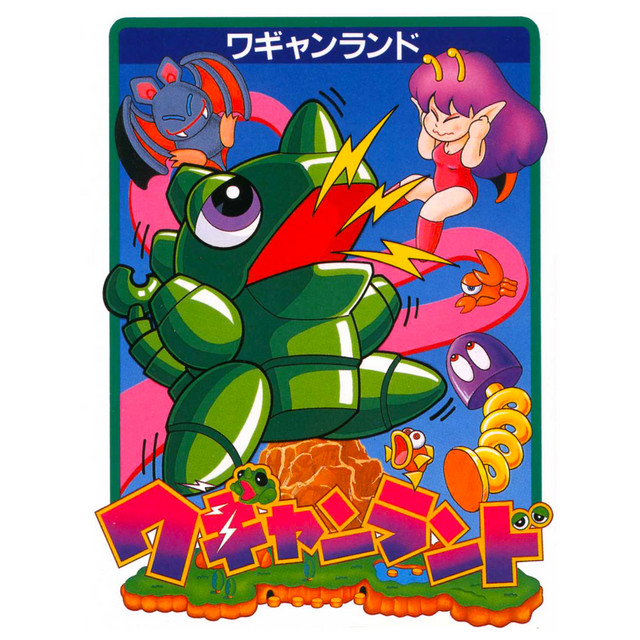 'Wagan Land (Famicom) Original Soundtrack' cover art