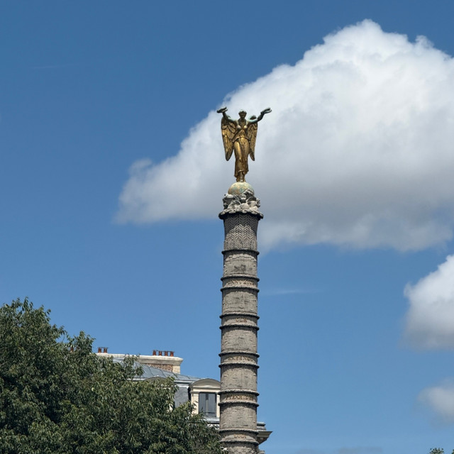 'GMT' cover art