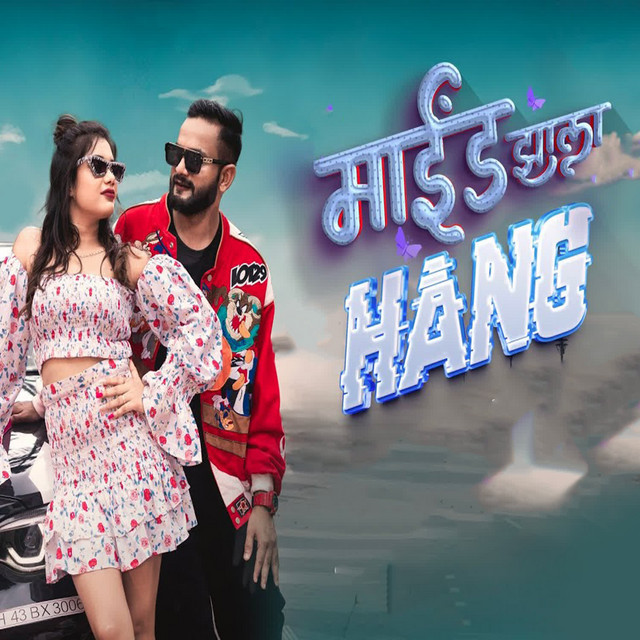 'Mind Jhala Hang' cover art