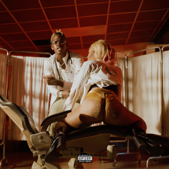 'Nurse' cover art