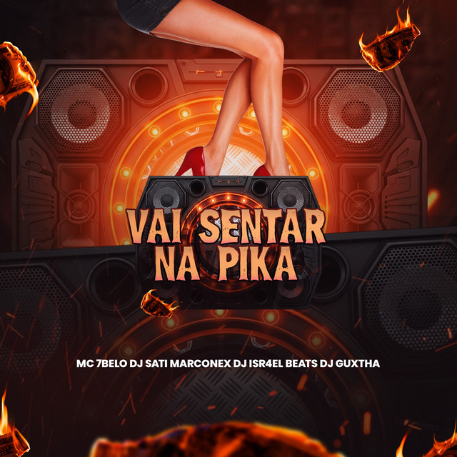 'VAI SENTAR NA PIKA' cover art
