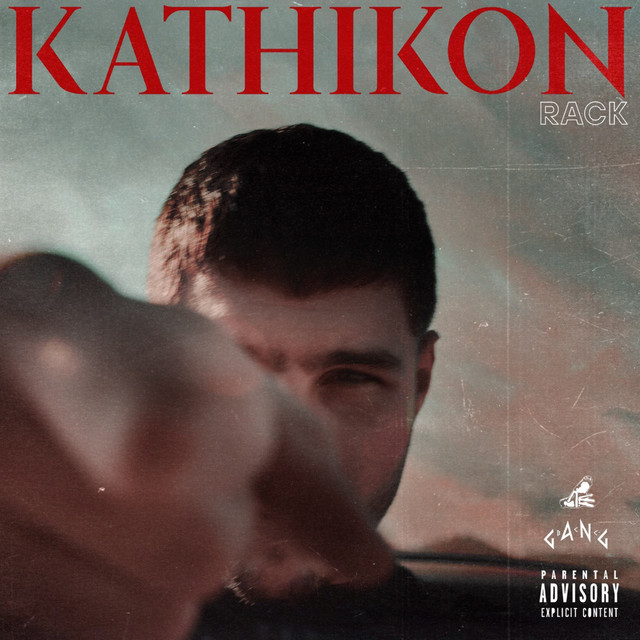 'Kathikon' cover art