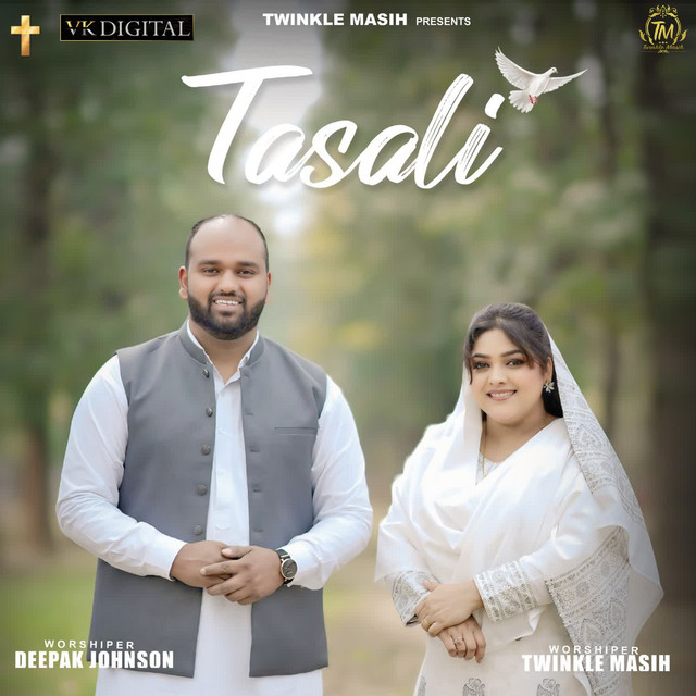'Tasali' cover art