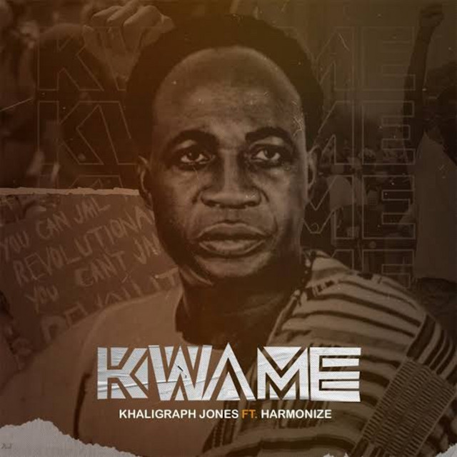 'Kwame (Instrumental)' cover art