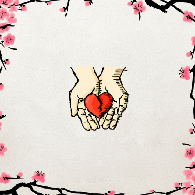 'Give It Up' cover art