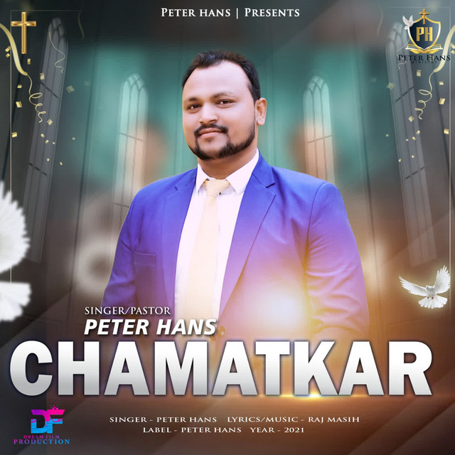 'Chamatkaar' cover art