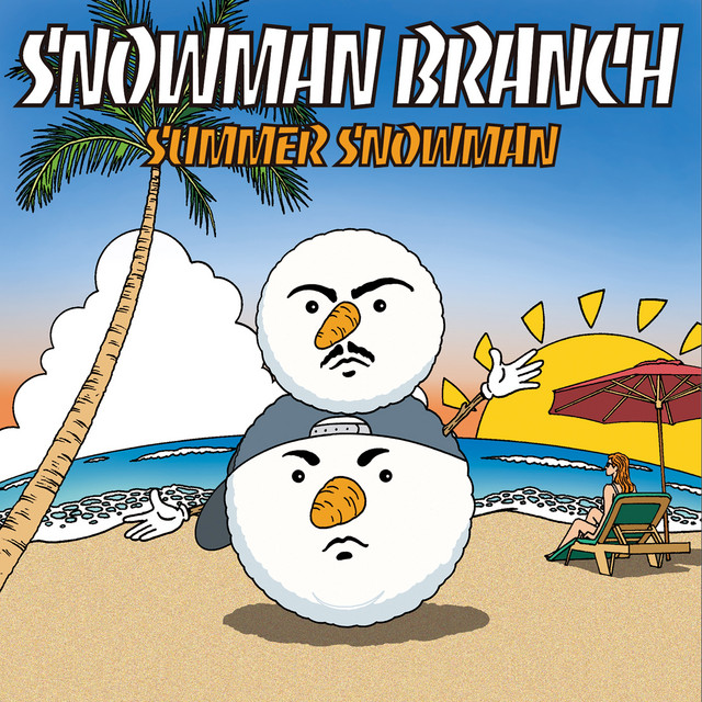 'SNOWMAN BRANCH' cover art