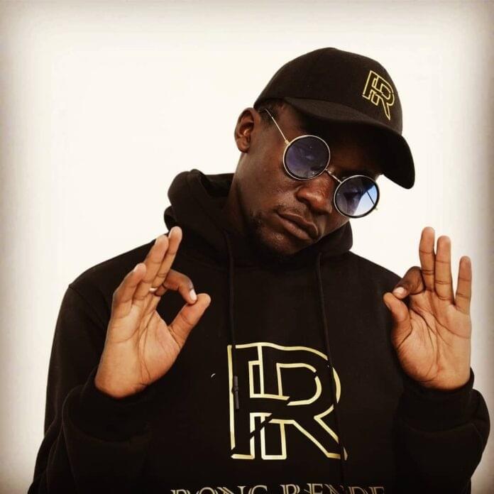 Scar Mkadinali - Official Artist Photo
