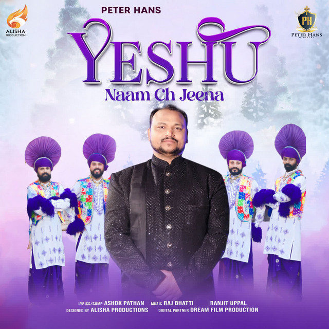 'Yeshu Naam Ch Jeena' cover art