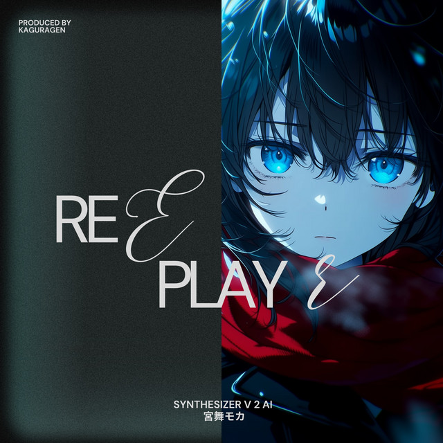 'Replay' cover art