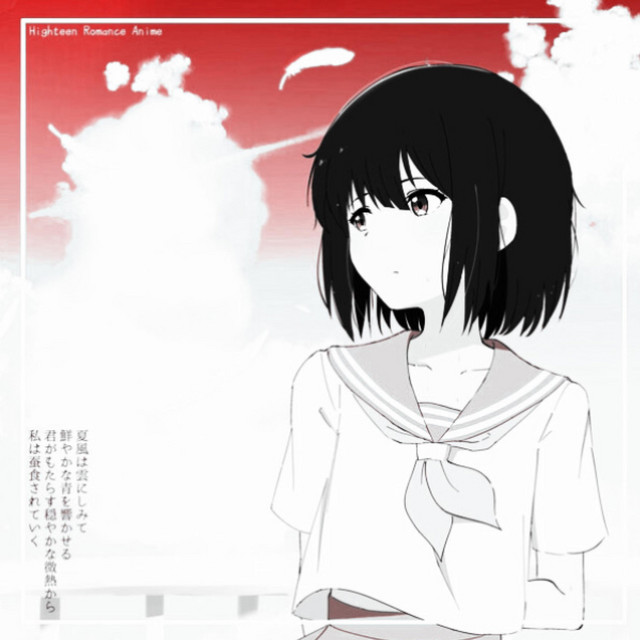 'Youth (lofi version)' cover art