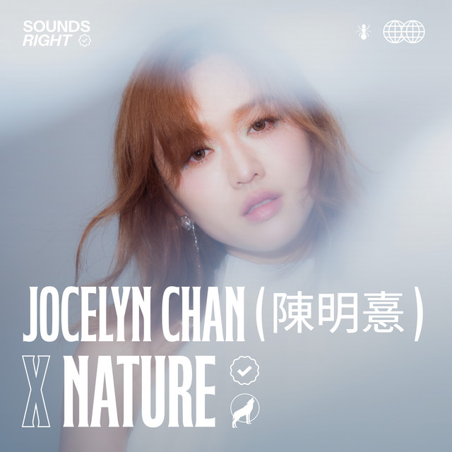 'Midnight Bloom (feat. NATURE)' cover art