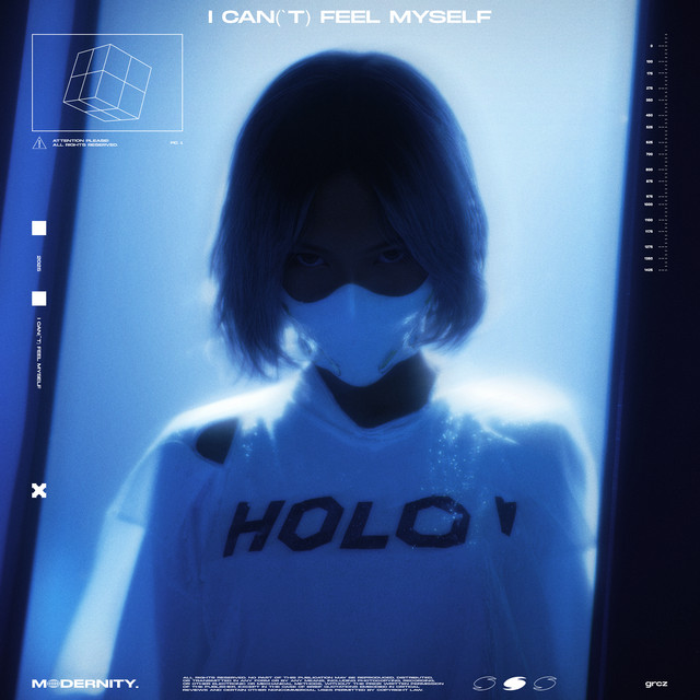 'i can('t) feel myself' cover art