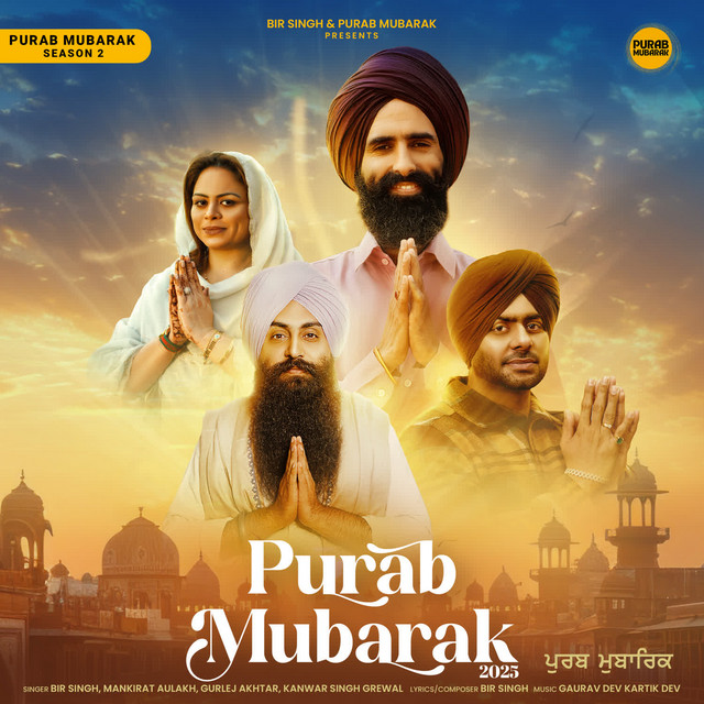 'Purab Mubarak 2025' cover art