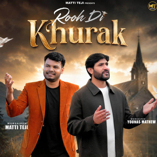 'Rooh Di Khurak' cover art