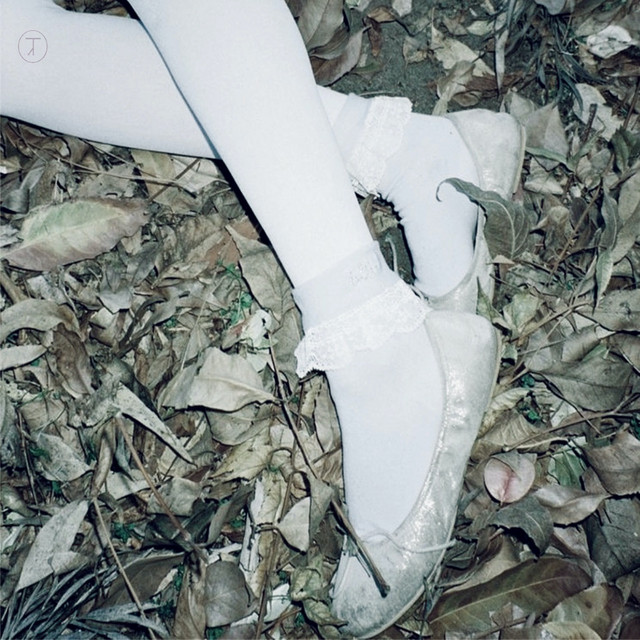 'Get Clean' cover art