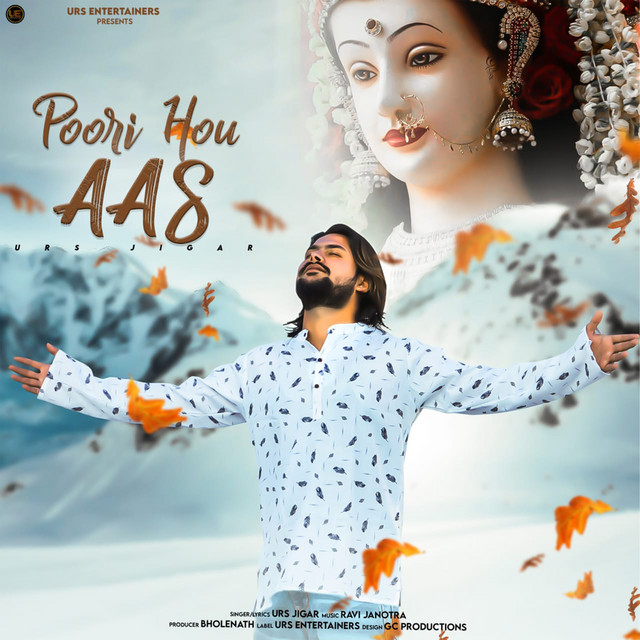 'Poori Hou Aas' cover art