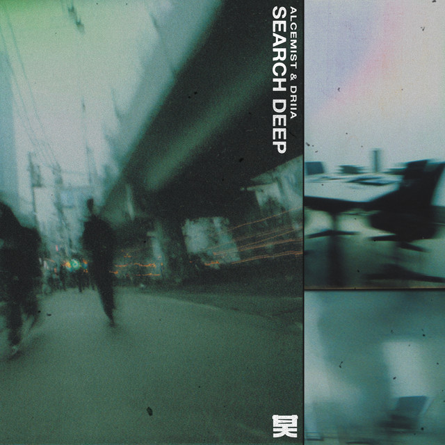 'Search Deep' cover art