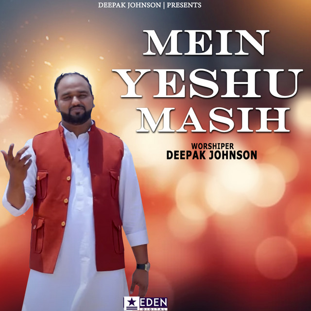 'Mein Yeshu Masih' cover art
