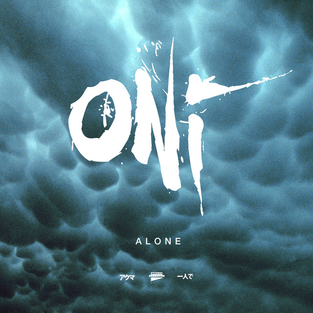 'Alone' cover art