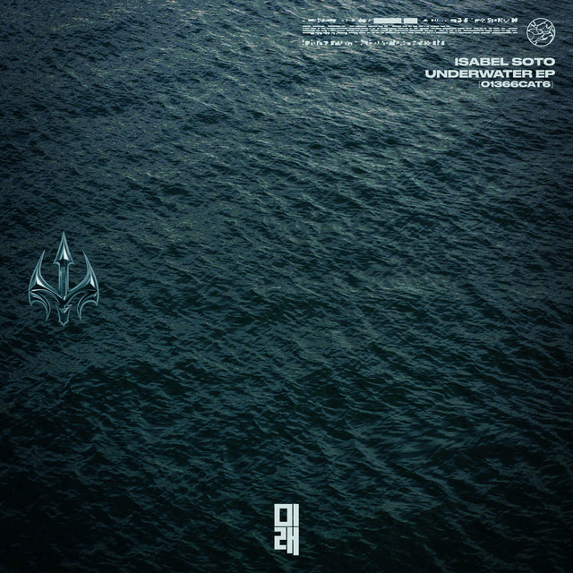 'Underwater' cover art
