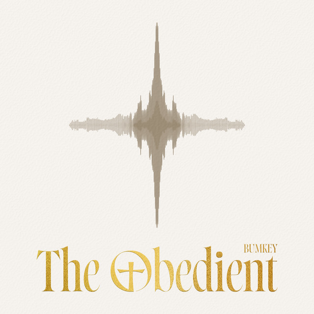 'The Obedient' cover art