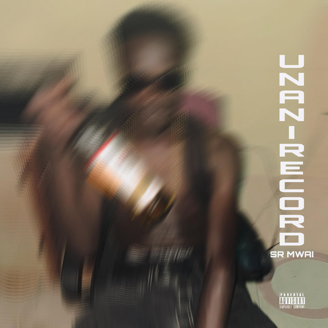 'Unanirecord?' cover art