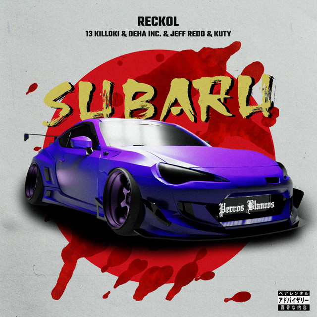 'SUBARU' cover art