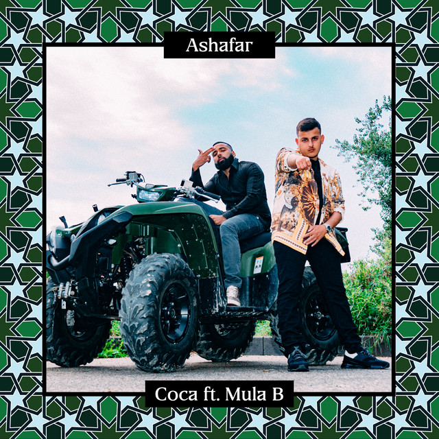 'Coca' cover art