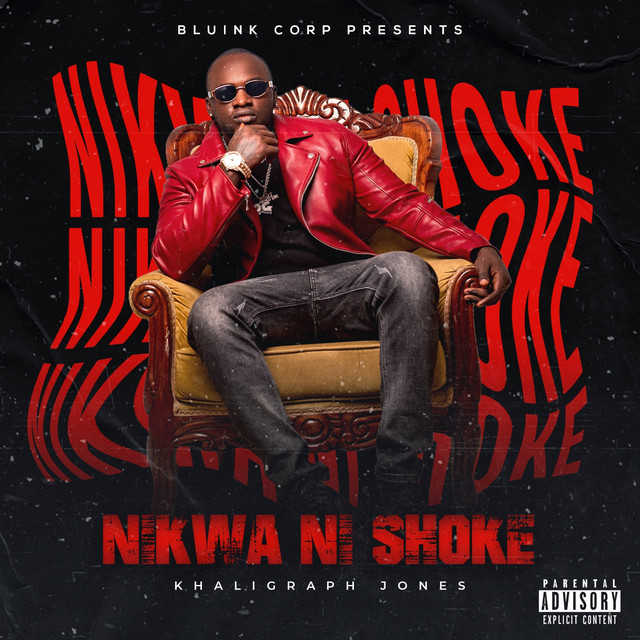 'Nikwa Ni Shoke' cover art