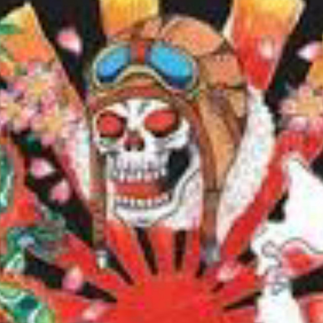 'MTG DO 7 BELO' cover art