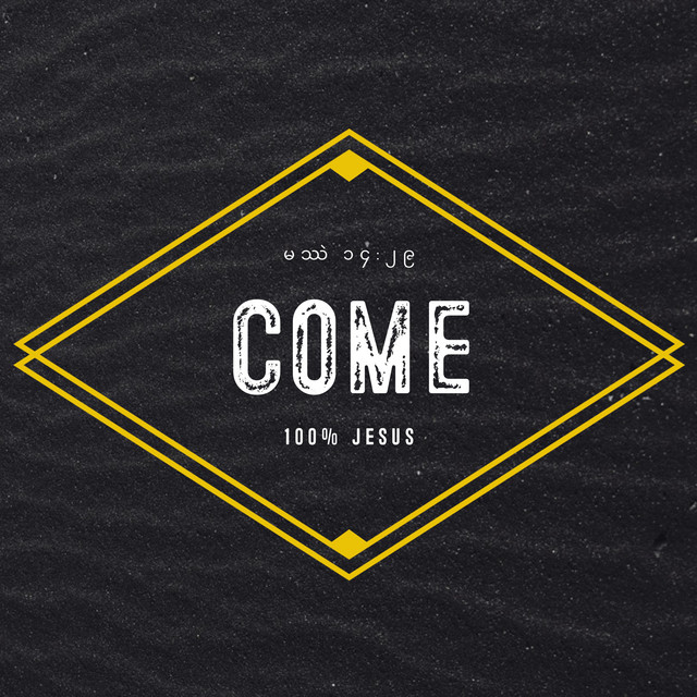 'Come' cover art