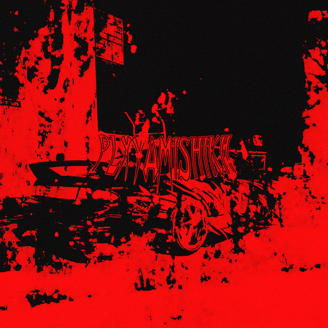 'Rage Unleashed' cover art